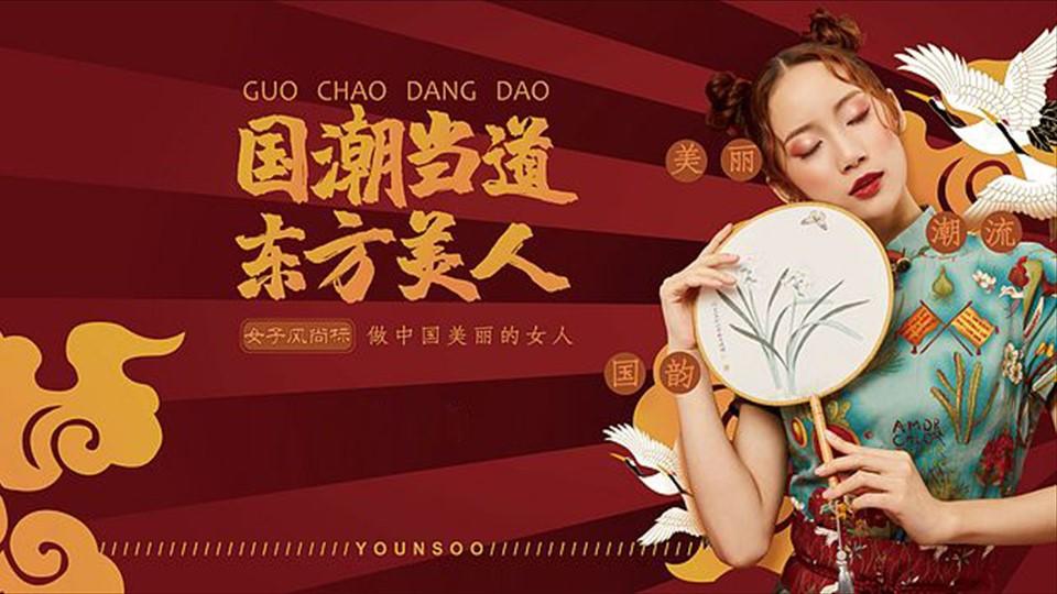 原创话剧《窗内窗外》